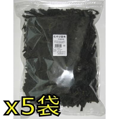 むすび昆布北海道産1kgx5入