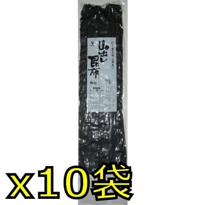 山出し昆布国内産1kgx10入