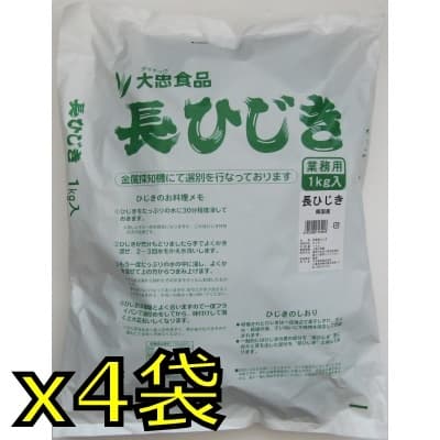 長ひじき韓国産 1kg x4入