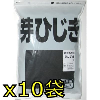 芽ひじき伊勢志摩産 1kgx10入