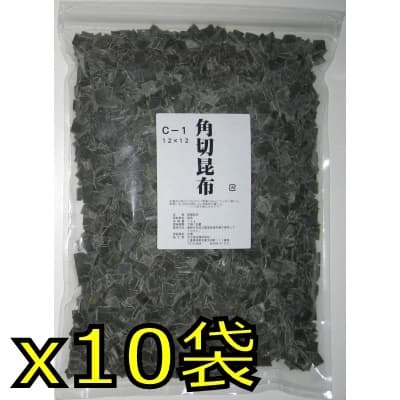 角切昆布Ｃ－１　１２×１２中国産1kgx10入