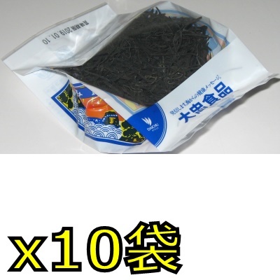 きざみ昆布カップ 北海道産 25g x10入