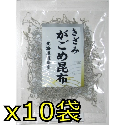 きざみがごめ昆布 北海道産 15g x10入