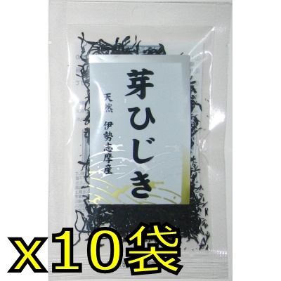 芽ひじき 伊勢志摩産 15g x10入