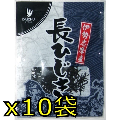 長ひじき 伊勢志摩産 10g x10入