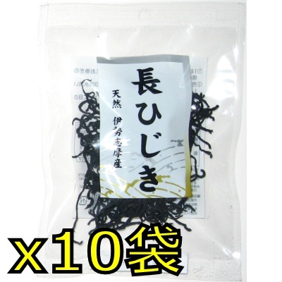 長ひじき 伊勢志摩産 14g x10入