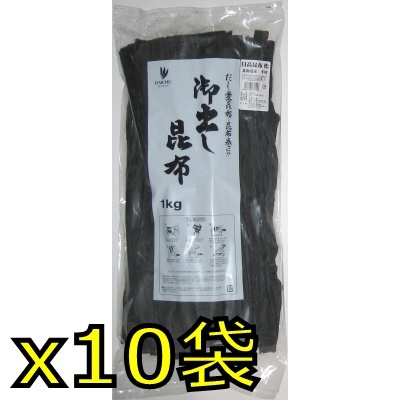 日高昆布松半切1kgx10入