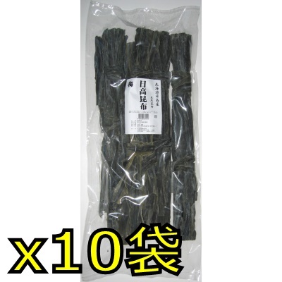 日高昆布梅（束）1kgx10入